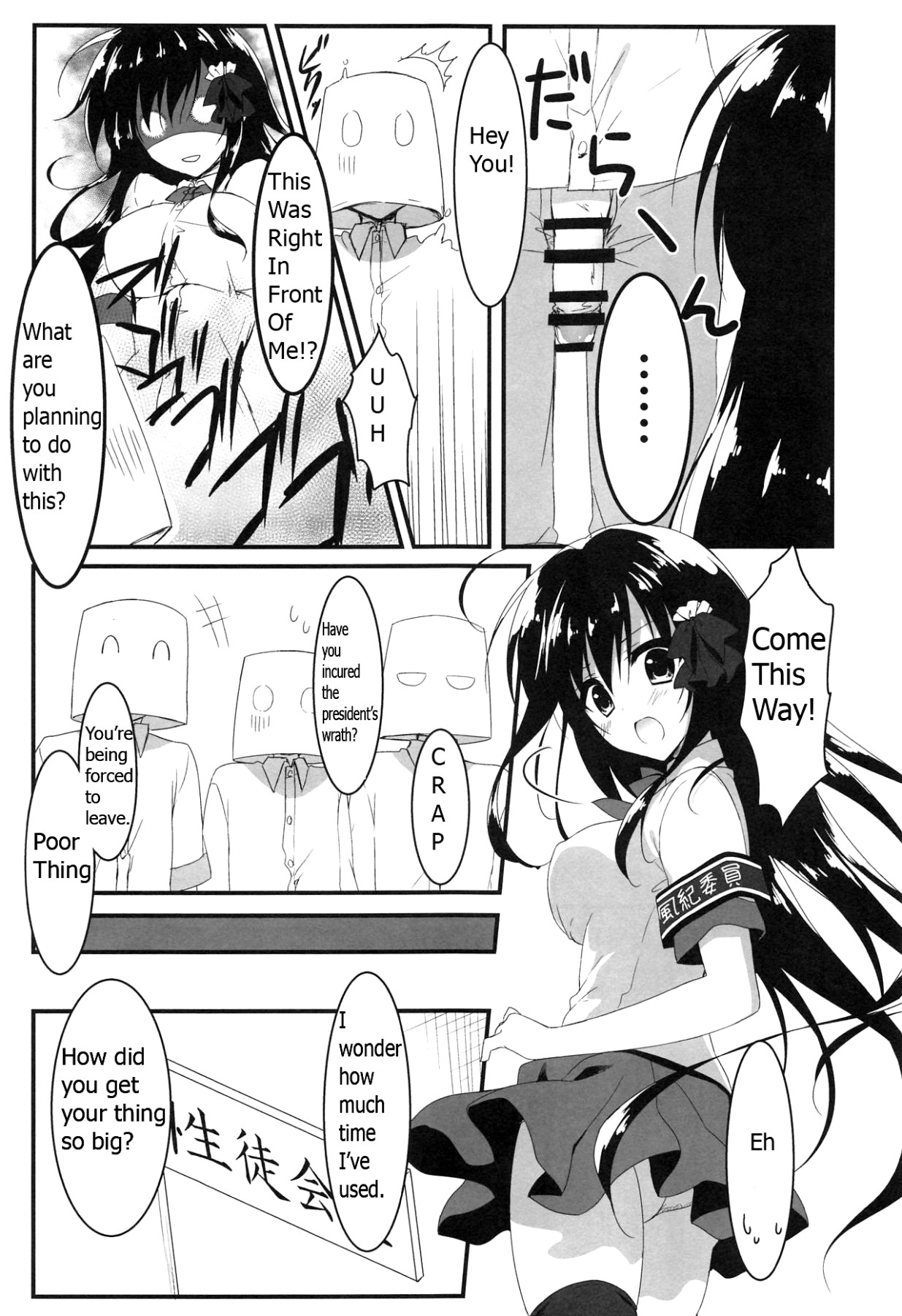 Hentai Manga Comic-President, You'll Pick Me Right!?-Read-5